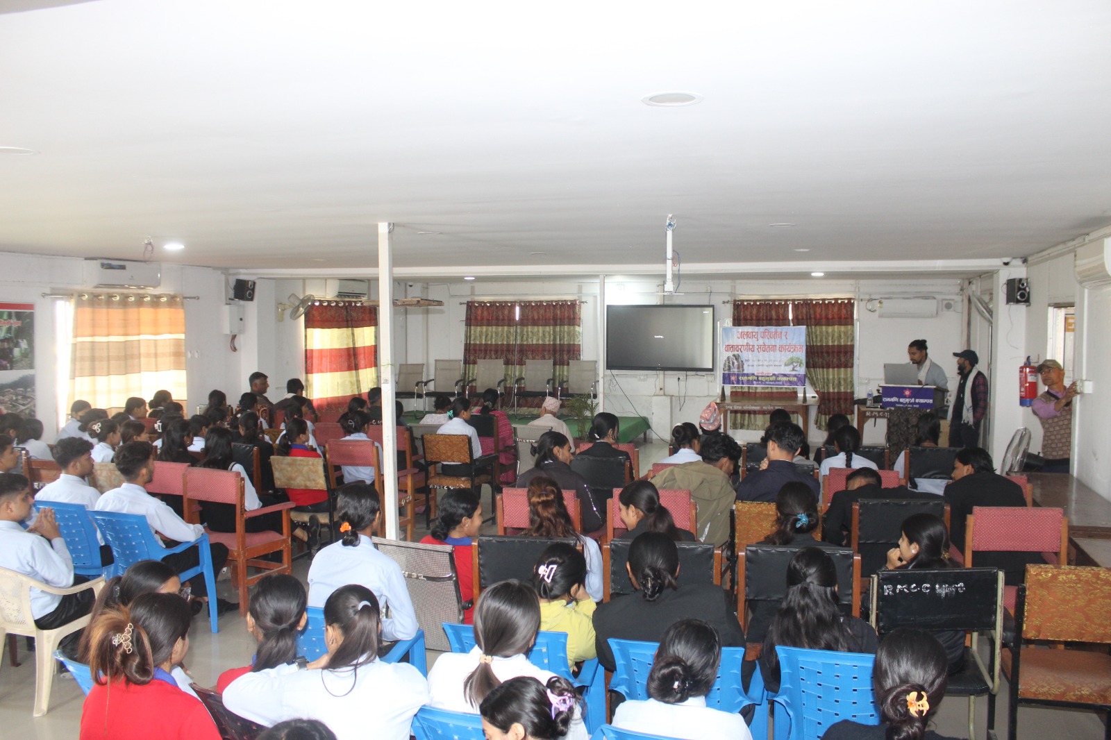 राममणीमा जलवायु परिवर्तन र वातावरणीय सचेतना कार्यक्रम