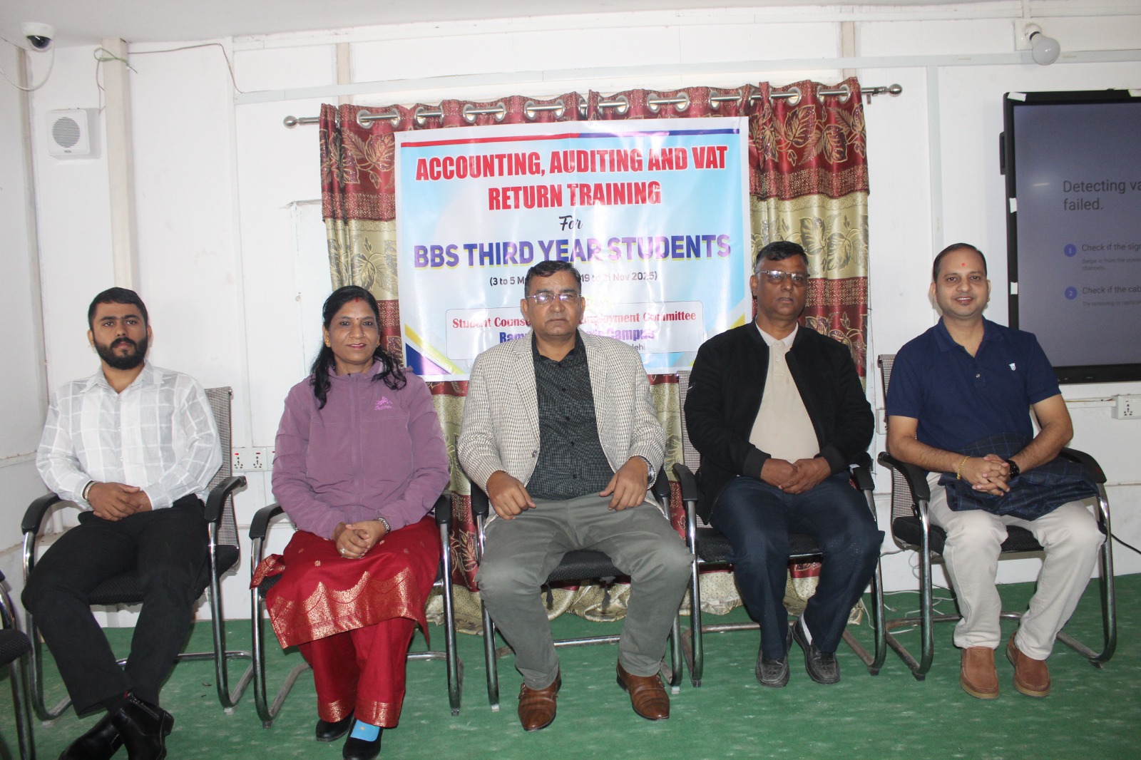 राममणि बहुमुखी क्याम्पसमा भिन्ना भिन्नै तीन तालिम सम्पन्न