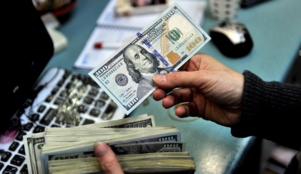 आजको विनिमय दर