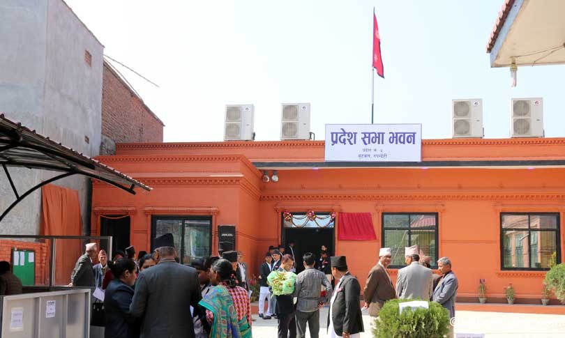 लुम्बिनी : प्रदेश सभाको बैठक असोज १३ सम्मका लागि स्थगित