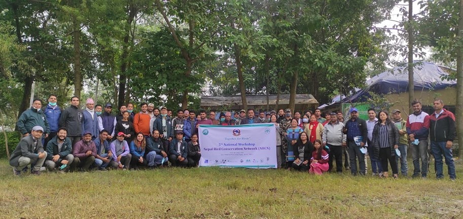 नेपाल पंछी संरक्षण संजालको ५औं राष्ट्रिय कार्यशाला गोष्ठी शुरु
