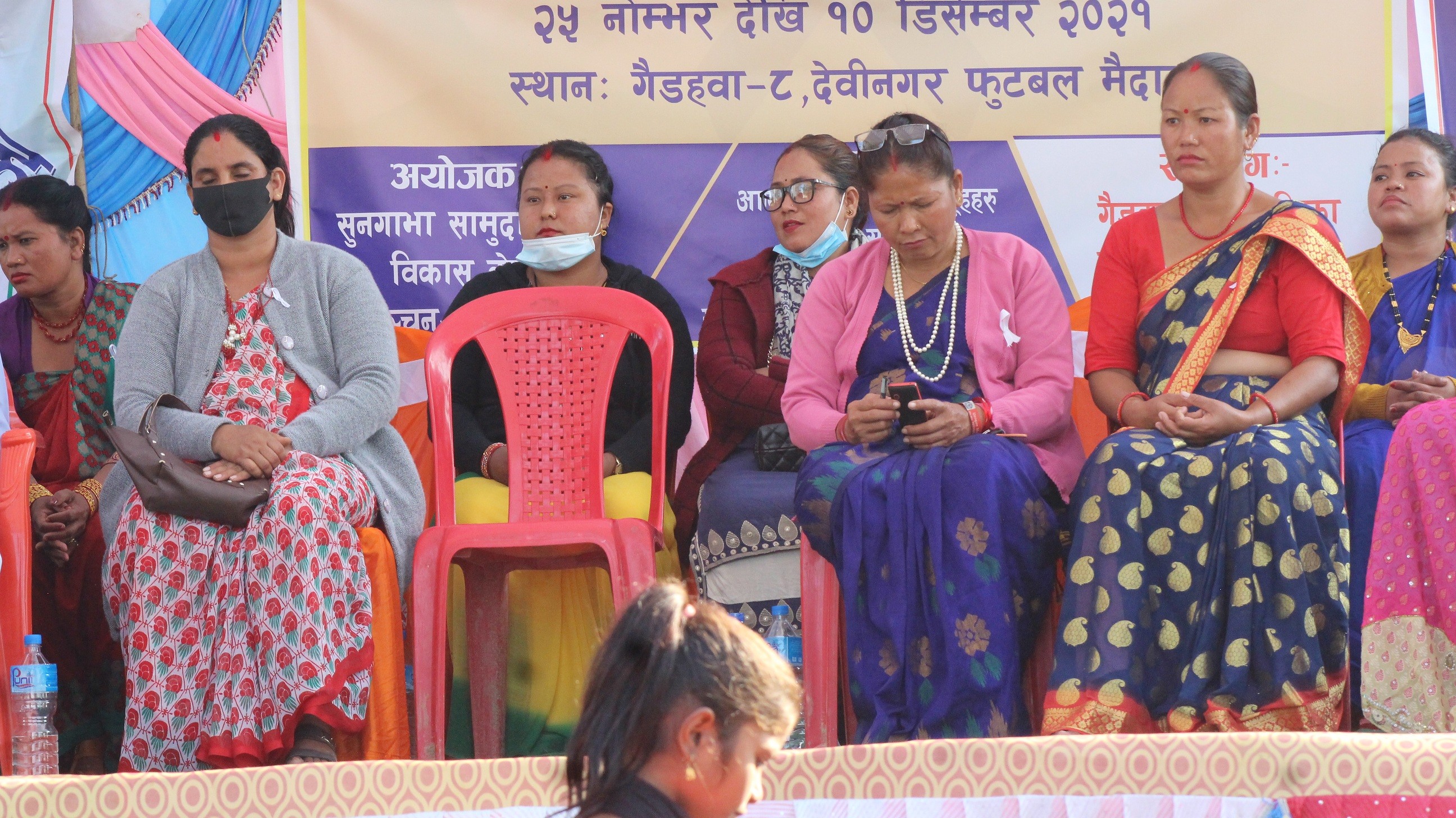 लैंगिक हिंसा बिरुद्ध गैडहवामा र्याली र सडक नाटक प्रदर्शन