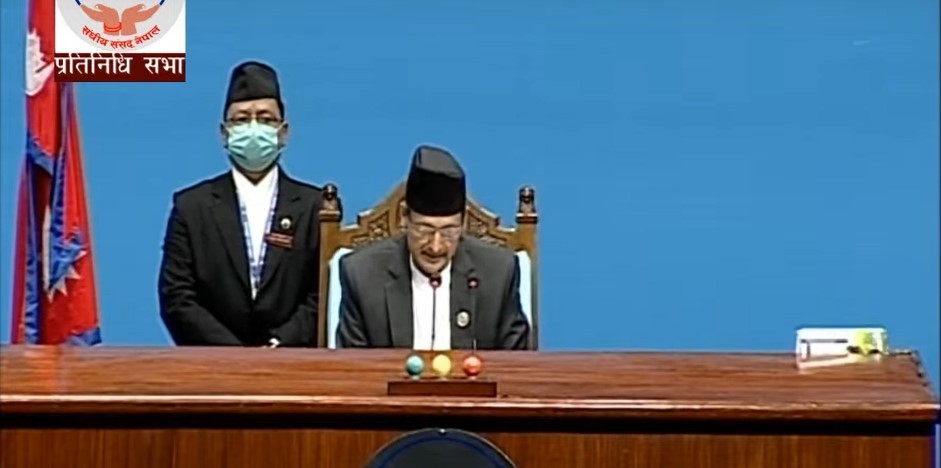 एमसीसी अनुमोदन गरिदैं, प्रतिनिधि सभाको दोस्रो बैठक सुरु