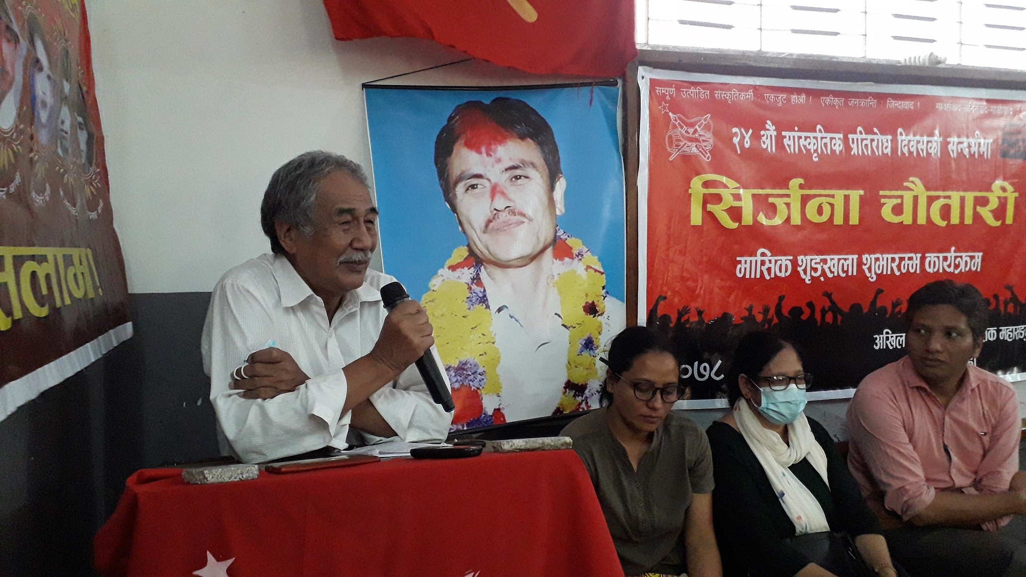 सांस्कृतिक प्रतिरोध दिवसको सन्दर्भमा रूपन्देहीमा सिर्जना चौतारीको शुभाराम्भ