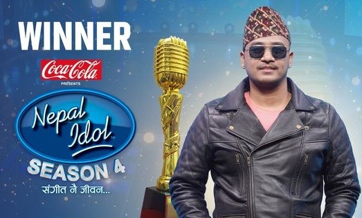 भैरहवाका भुपेन्द्र थापा मगरले नेपाल आइडियल सिजन ४ को उपाधी हात पारे