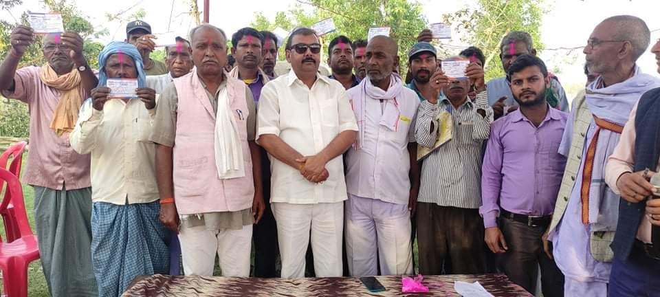 जनता प्रगतिशील पार्टीको कृष्णनगरमा वडा कमिटी गठन