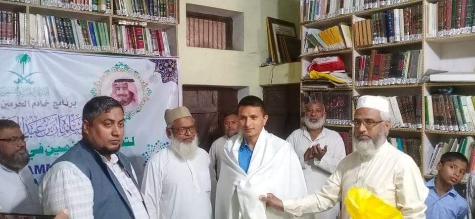 संघ नेपाल द्वारा प्रहरी निरिक्षक पौडेलको बिदाई