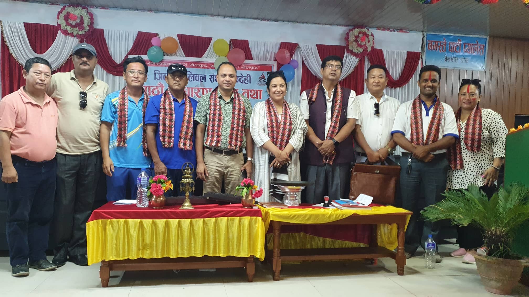 जिल्ला भलिवल संघ, रुपन्देहीको अध्यक्षमा सुरेन्द्र कुमार शाक्य