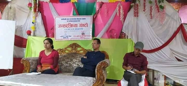 खानेपानी तथा सरसफाई विषयमा पत्रकार र सरोकारवाला बीच अन्तरकृया गोष्ठी सम्पन्न