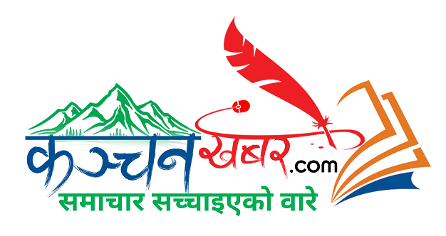 कञ्चनको काउचा एण्ड रोका आयल सप्लार्यस भएको शिल शिर्षकको समाचार गलत पुष्टी