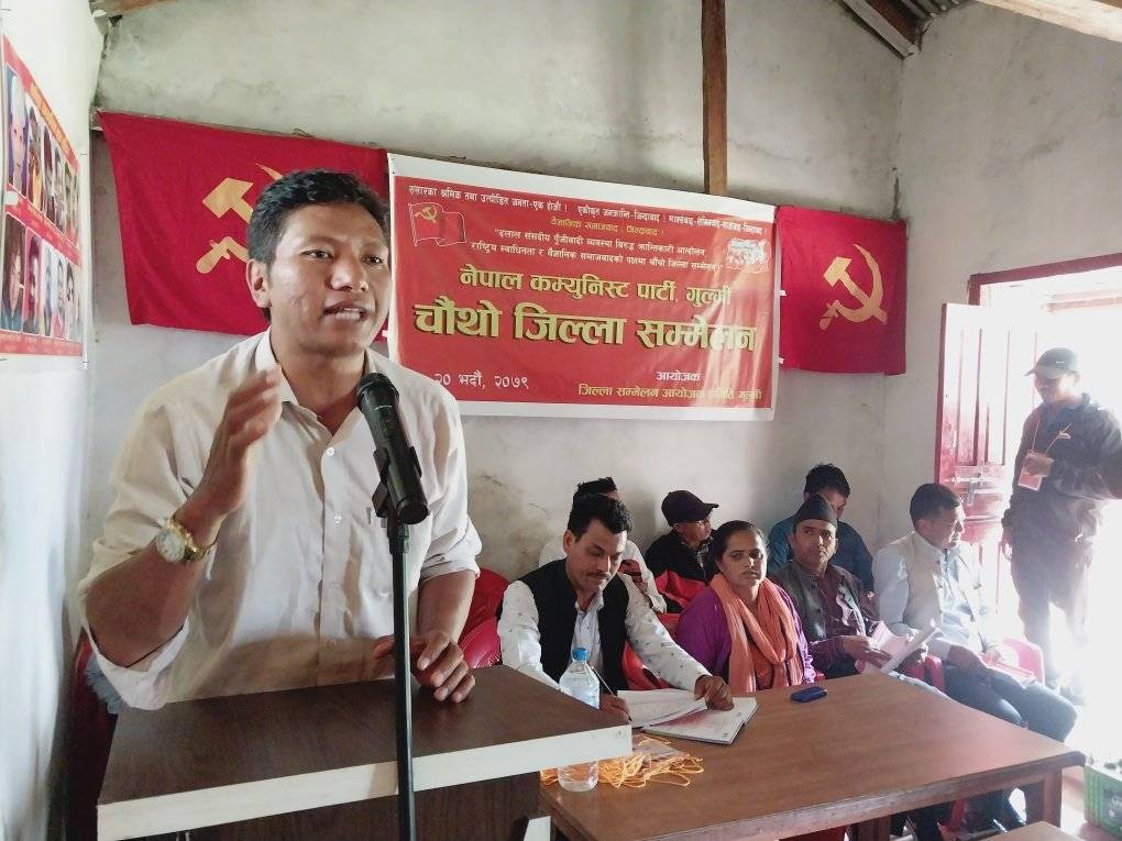 नेकपा गुल्मीको चौंथो जिल्ला सम्मेलन, सेक्रेटरीमा सुमन