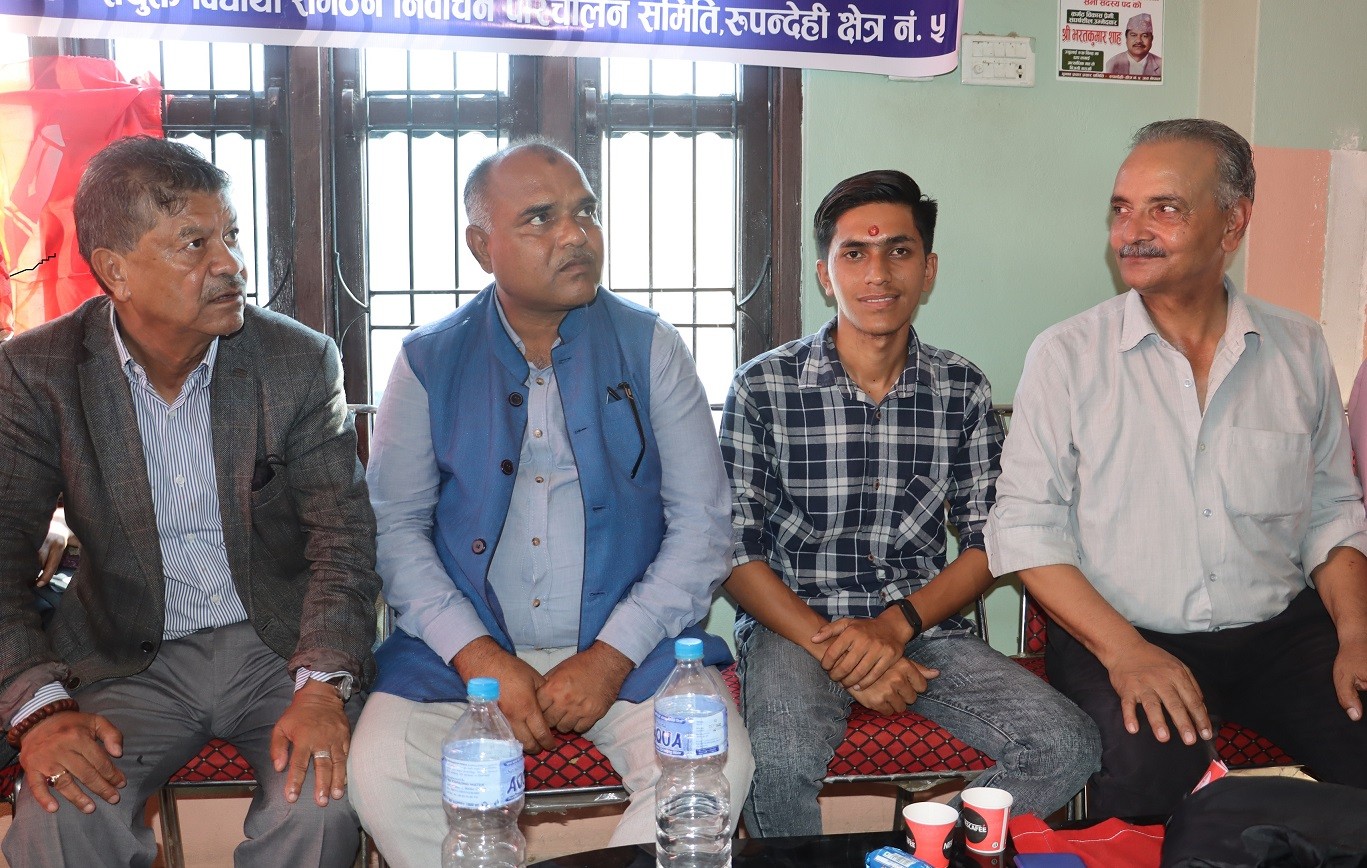 रुपन्देही ५ मा ३० हजारको फराकिलो मतान्तरले विजयी हुने गठबन्धनको दाबी