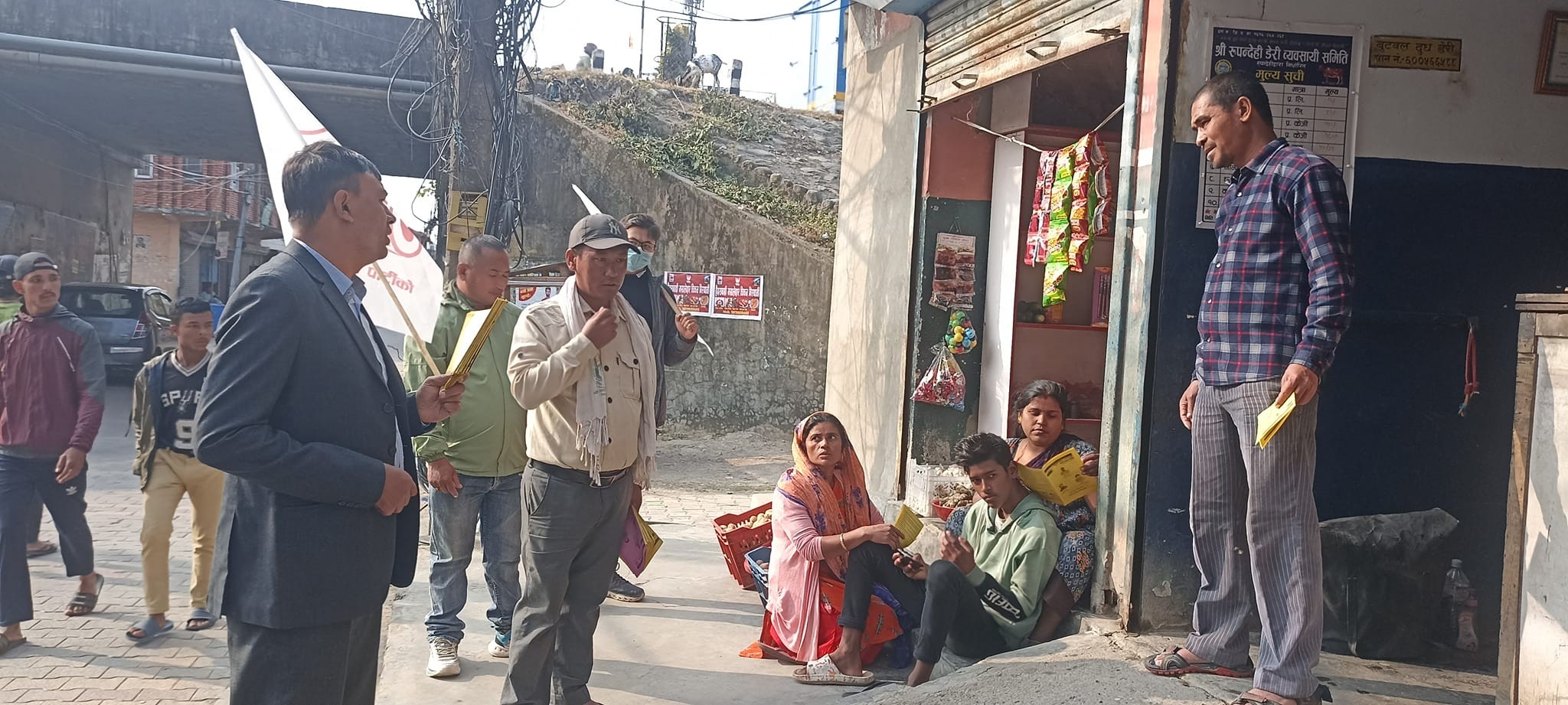 रुपन्देही ३ को बिभिन्न स्थानहरुमा मा नेमकिपाको चुनावर प्रचार