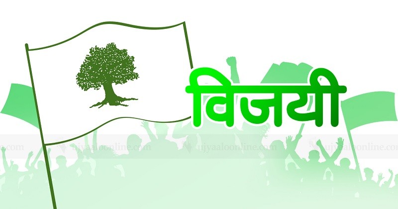 मुस्ताङमा कांग्रेसको "क्लिन स्वीप"