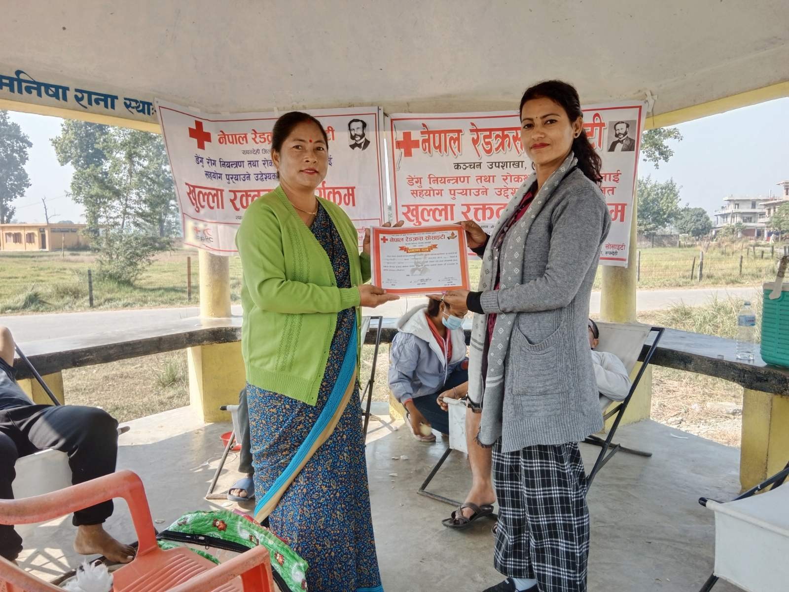 कञ्चनमा ४० युनिट रगत संकलन