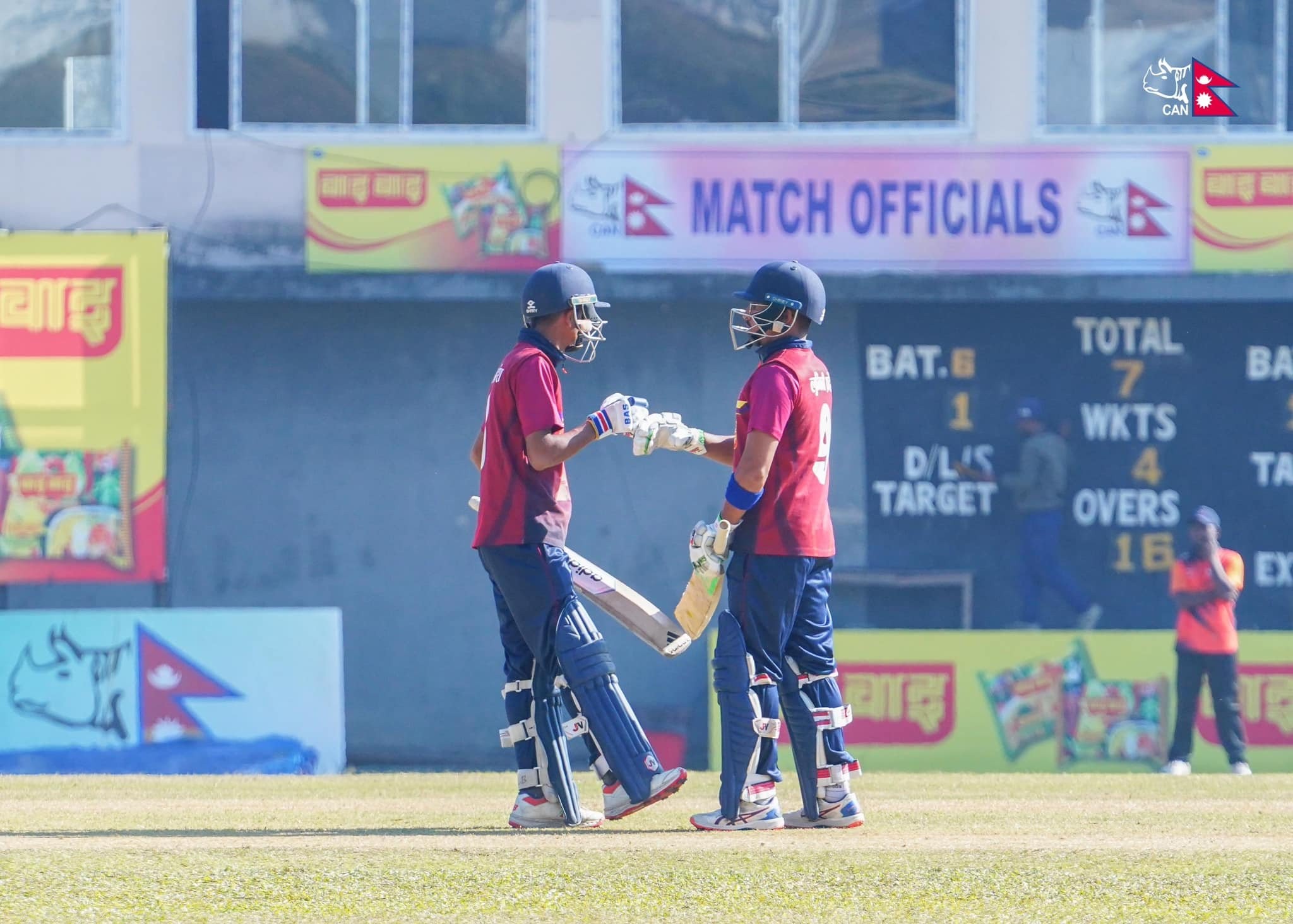 यू १९ पुरुष क्रिकेट प्रतियोगिता : उपाधिको लुम्बिनी प्रदेश  र सुदूरपश्चिमबिच प्रतिष्पर्धा हुने