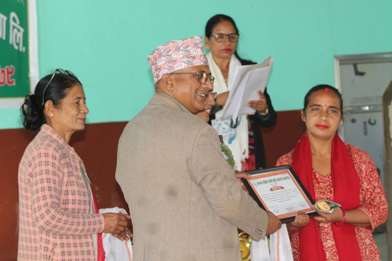 कञ्चन महिला उद्यमी कृषि सहकारी संस्थाको दोश्रो साधारण सभा सम्पन्न