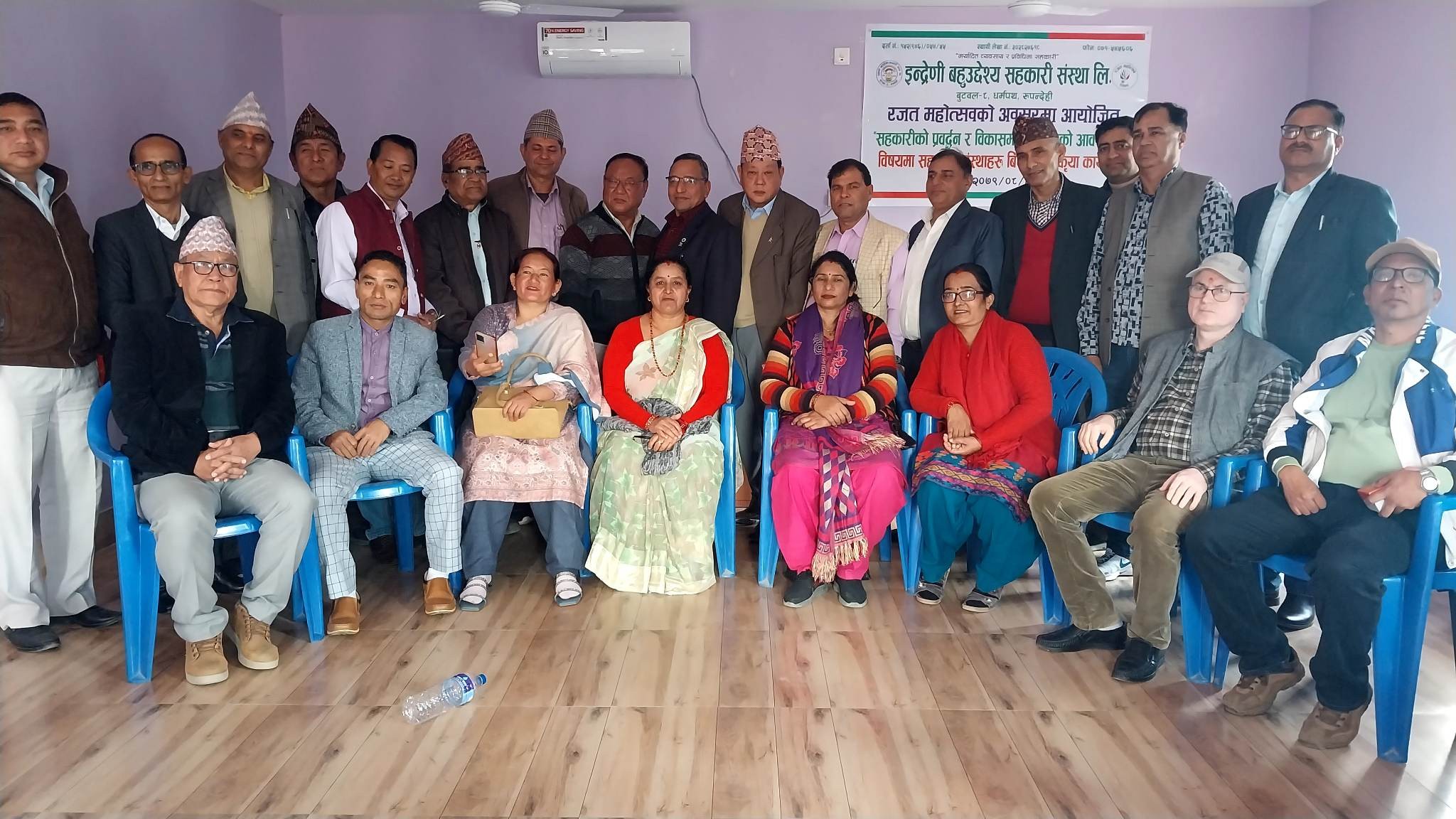 अनुगमन र नियमन नहुँदा सहकारीमा बढ्दो समस्या