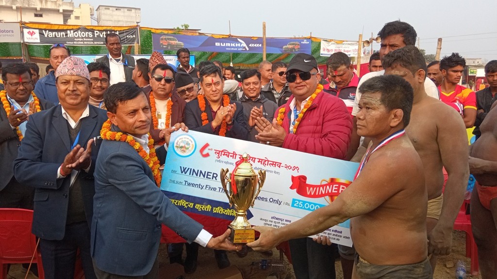 भैरहवामा सञ्चालित अन्तर्राष्ट्रिय कुस्ती प्रतियोगितामा नवलपरासीका बसन्त थापा प्रथम