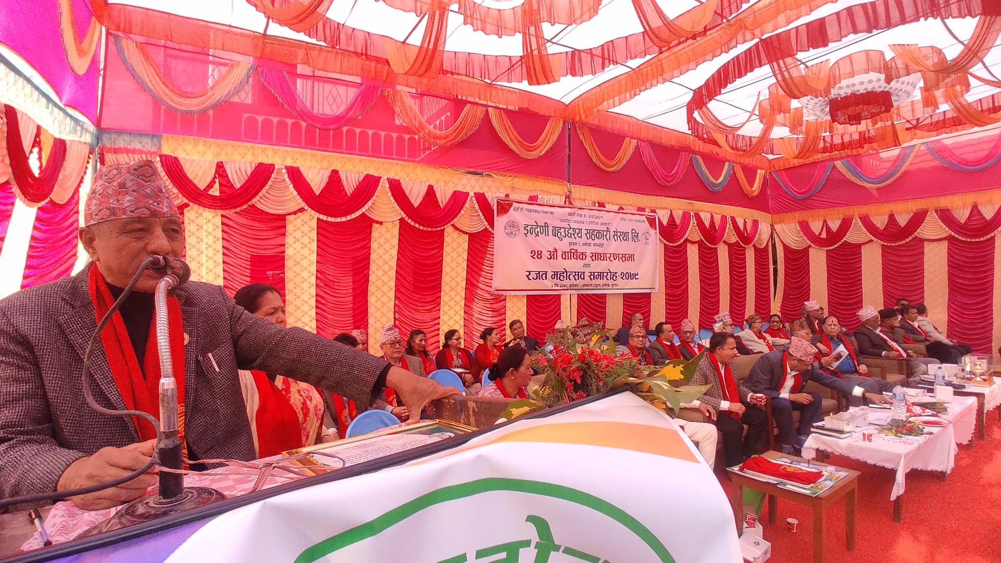 सहकारीमा संकट आउन नदिन अनुगमनको खाँचो : पुर्वमन्त्री श्रेष्ठ