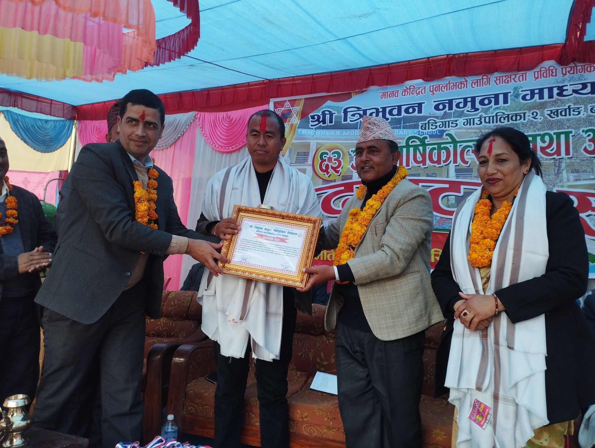 नेपालमा शिक्षकहरुप्रति लगानी र सम्मान हुन सकेन :प्रदेश सभा सदस्य शेरचन