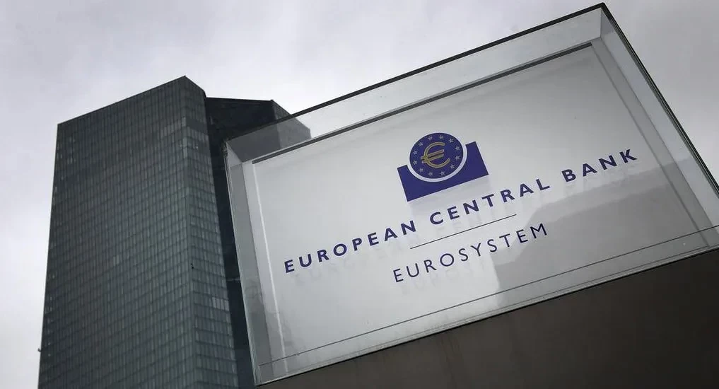 ईसीबीले ब्याज दरहरूको पुनः समायोजन गर्ने