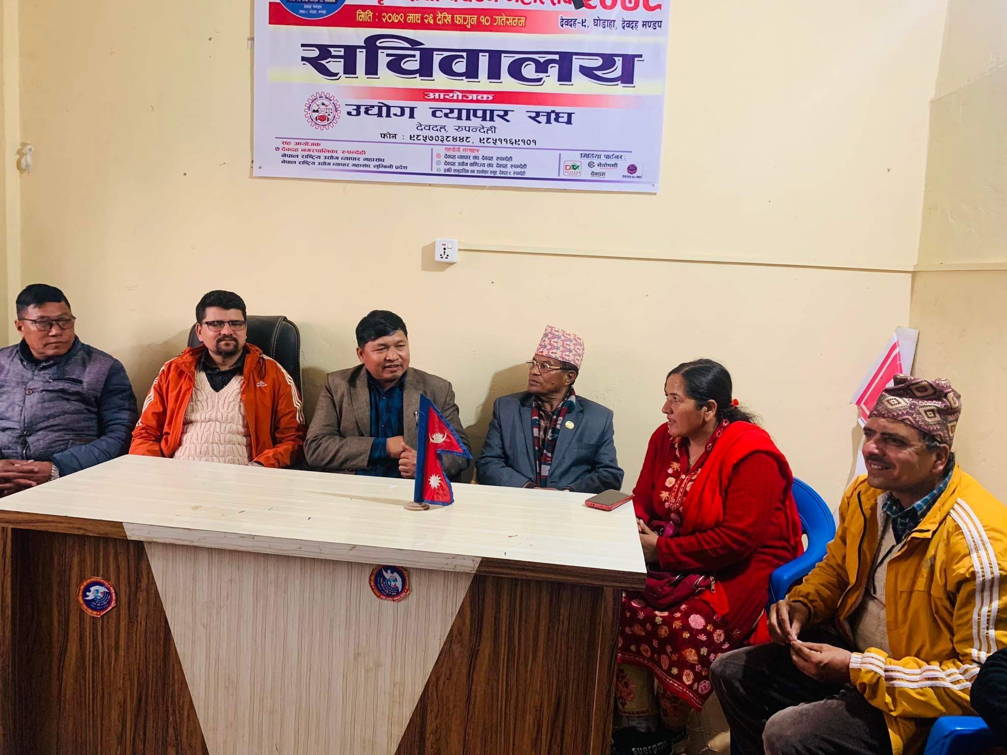 लुम्बिनी प्रदेशका सभामुखद्वारा देवदह महोत्सवको तयारीबारे चासो