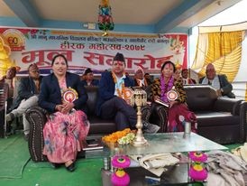 हर्षोल्लासका साथ भानु माध्यमिक विद्यालयको हिरक महोत्सव सम्पन्न