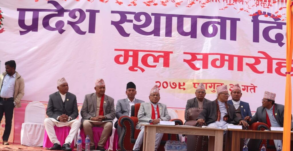 पाँच वर्षमा प्रवेशवासीलाई नमुना राजधानी हस्तान्तरण गर्ने मुख्यमन्त्री गिरीको भनाई