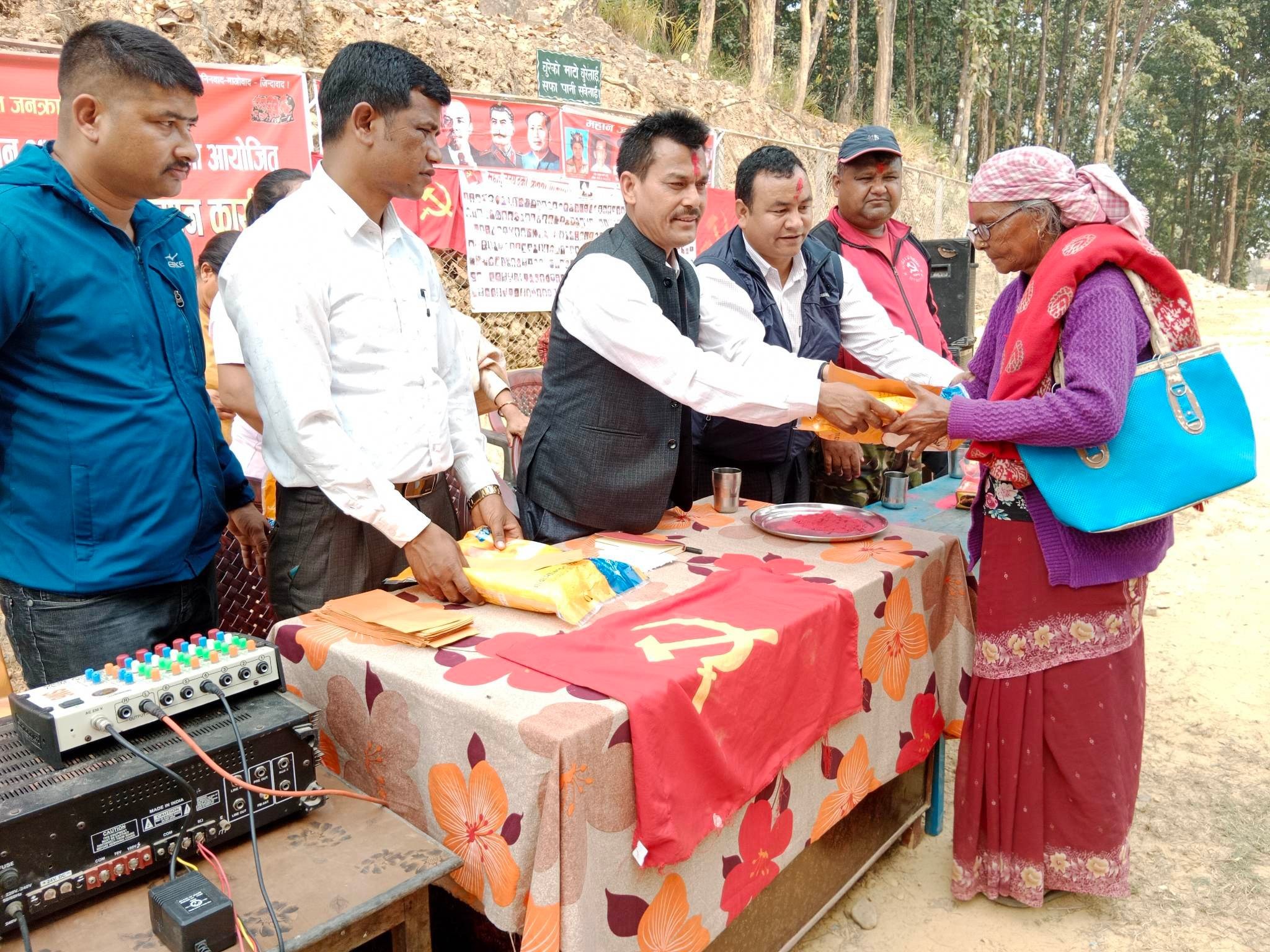 नेकपा रुपन्देहीले गर्यो सहिद-बेपत्ता परिवार सम्मान