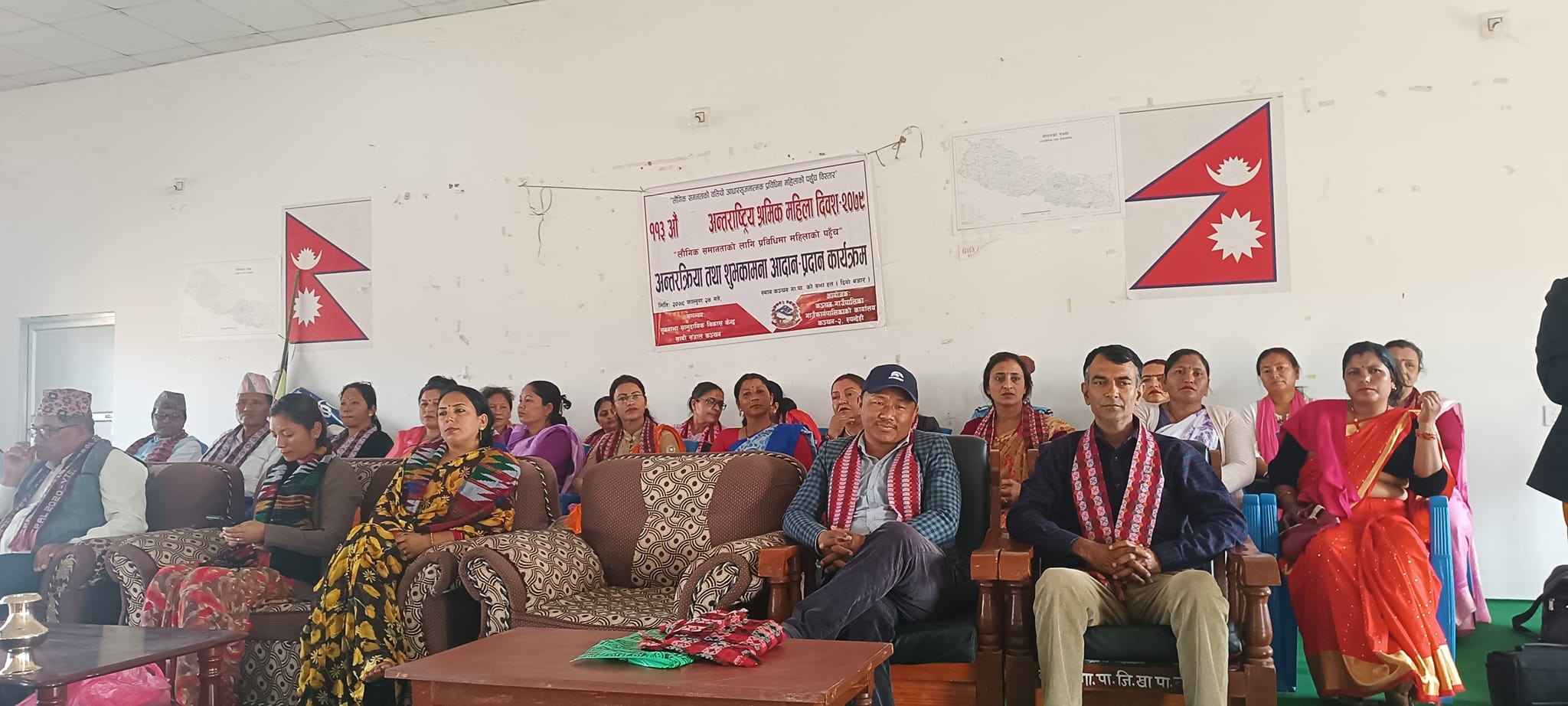 ११३औं अन्तर्राष्ट्रिय श्रमिक महिला दिवसको अवसरमा कञ्चनले गर्यो श्रमिक महिलाहरुको सम्मान