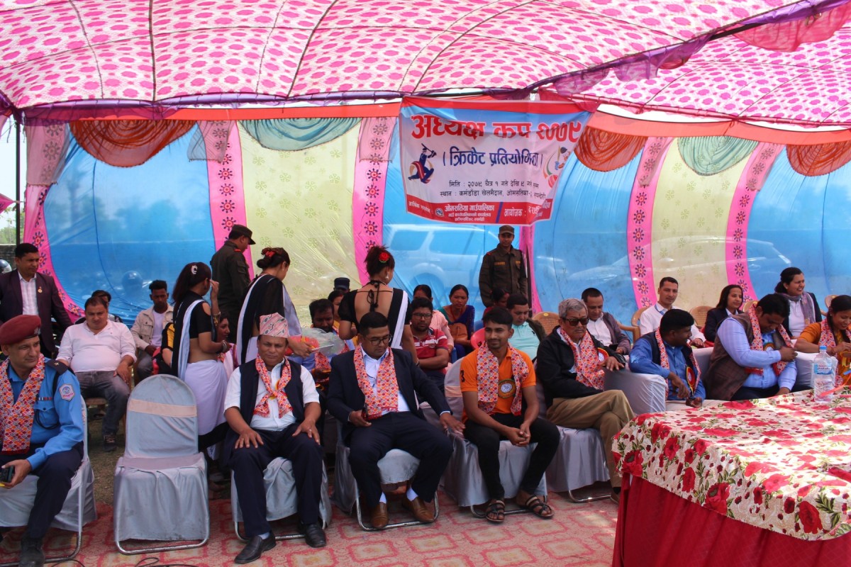 ओमसतियामा अध्यक्ष कप क्रिकेट प्रतियोगिता सुरु