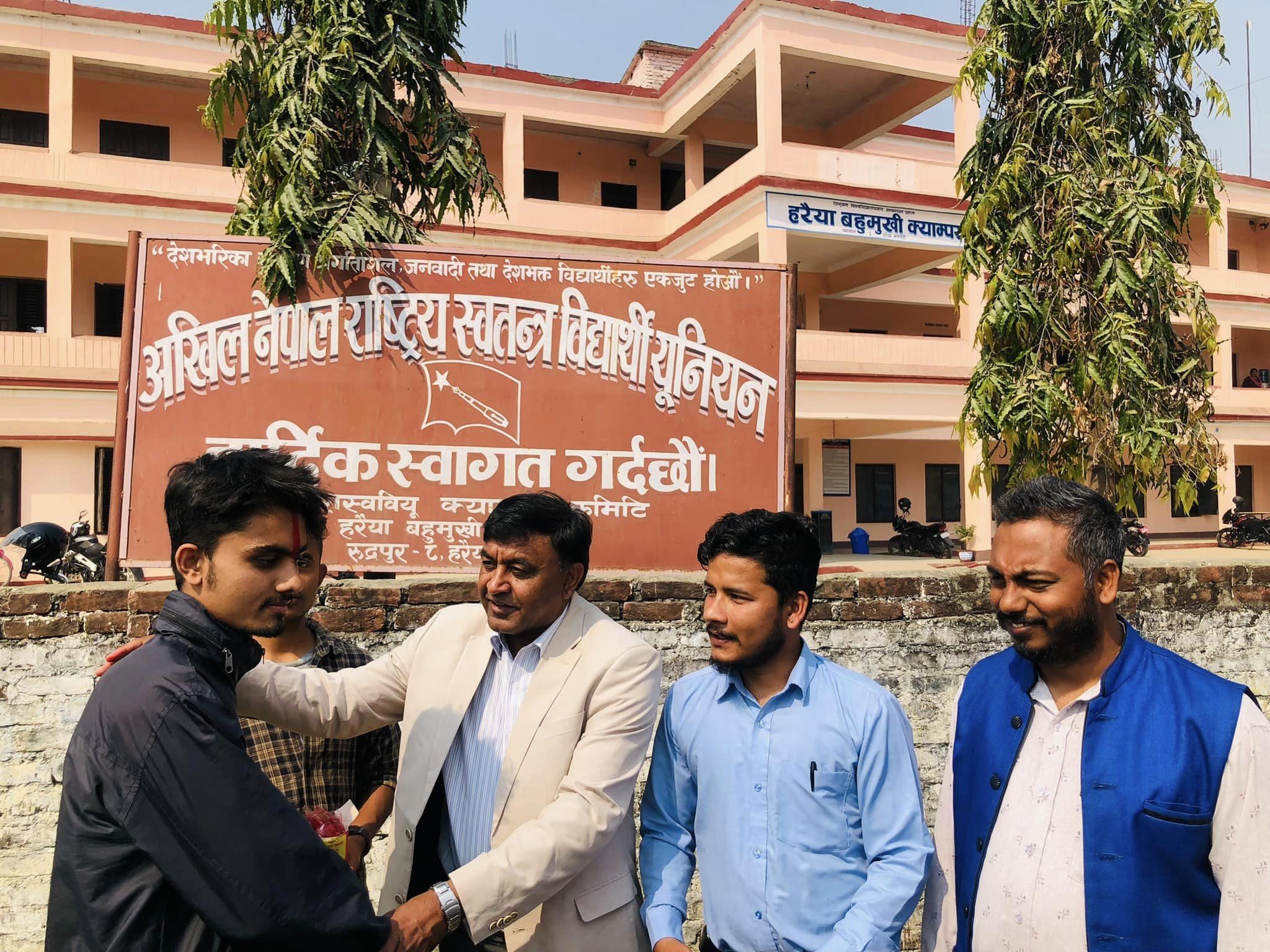 हरैया बहुमखी क्याम्पसमा नेविसंघको तर्फबाट दुई समानुपातिक उमेद्वार अखिलमा प्रबेश