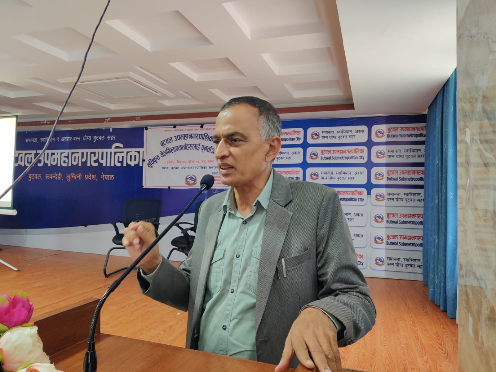 खोलामा फोहोरमैला नफाल्न बुटवल उपमहानगरपालिकाको आग्रह