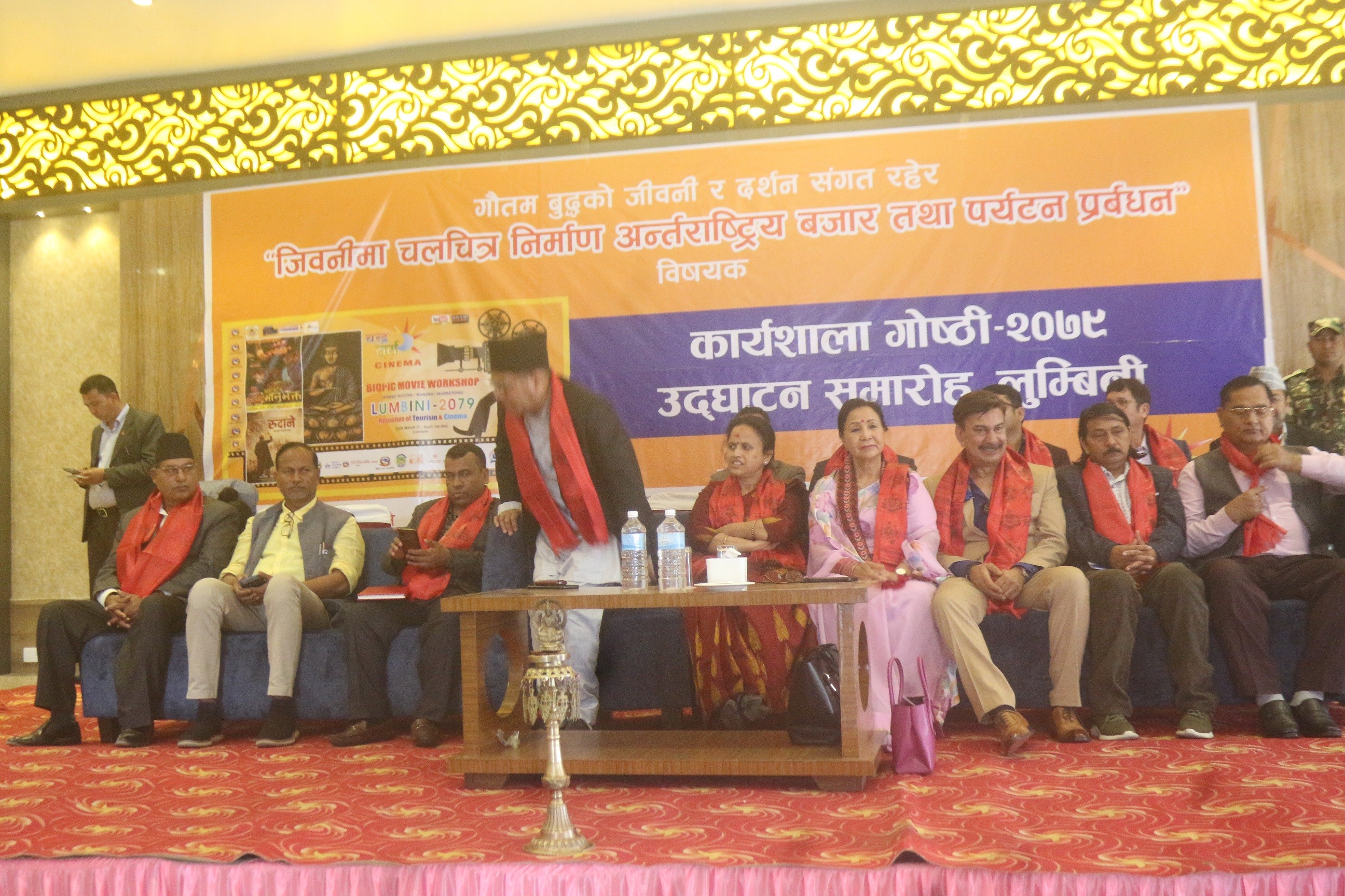 लुम्बिनीमा Biopic Movie Workshop 2079 शुरु