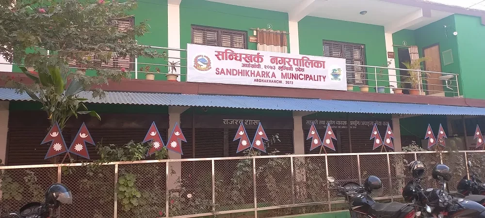 अर्घाखाँचीको सन्धिखर्कमा जग्गाको कित्ताकाट खुला