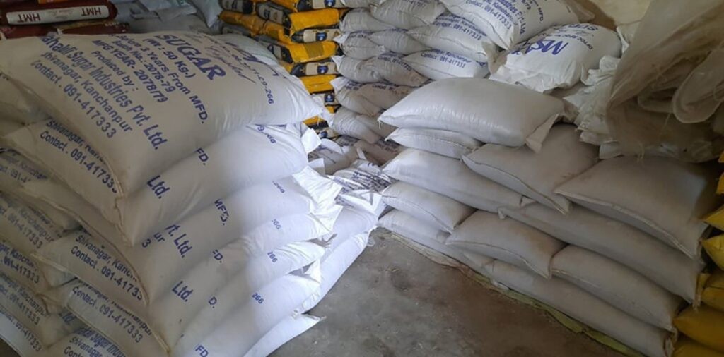 नवलपरासी : भन्सार छलीको ४२० बोरा  चिनी बरामद
