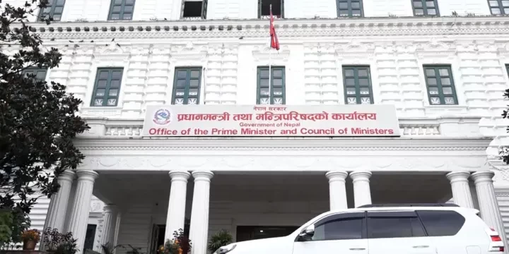 प्रधानमन्त्री प्रचण्डद्वारा मन्त्रिपरिषद् विस्तार, कांग्रेसका तीन मन्त्री थपिए, आज सपथ लिदै