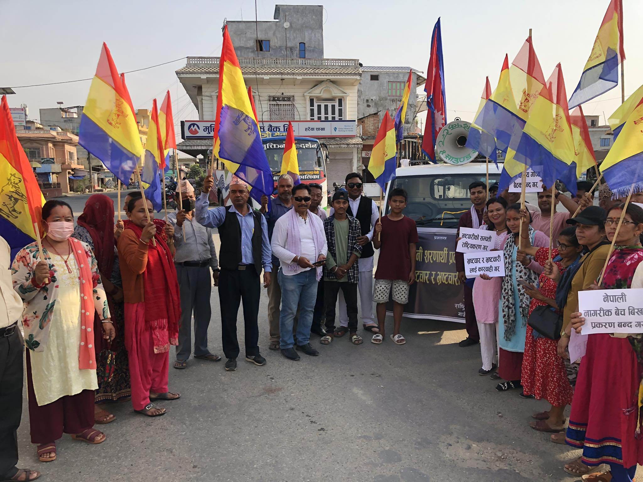 राष्ट्रिय प्रजातन्त्र पार्टीद्वारा भ्रष्टचार बिरुद्ध कञ्चनमा र्याली सहित कोण सभा