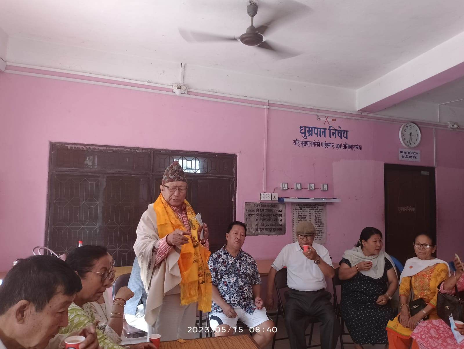 कवि भुपि शेरचनको ३४ औं स्मृति दिवसमा भित्तेपात्रो सार्वजनिक