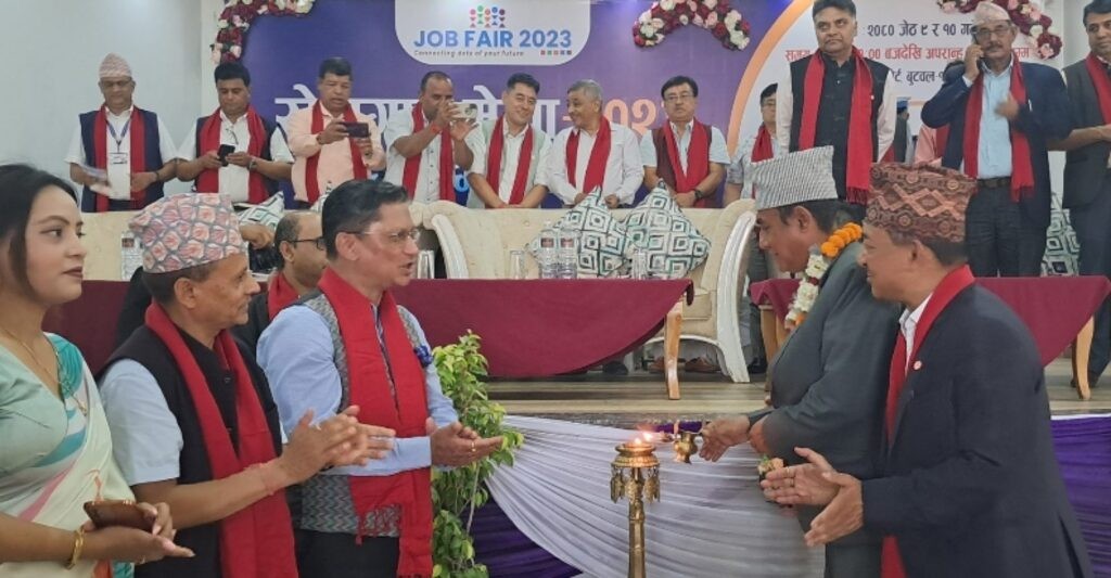 बुटवलमा २ दिने रोजगार मेला सुरु