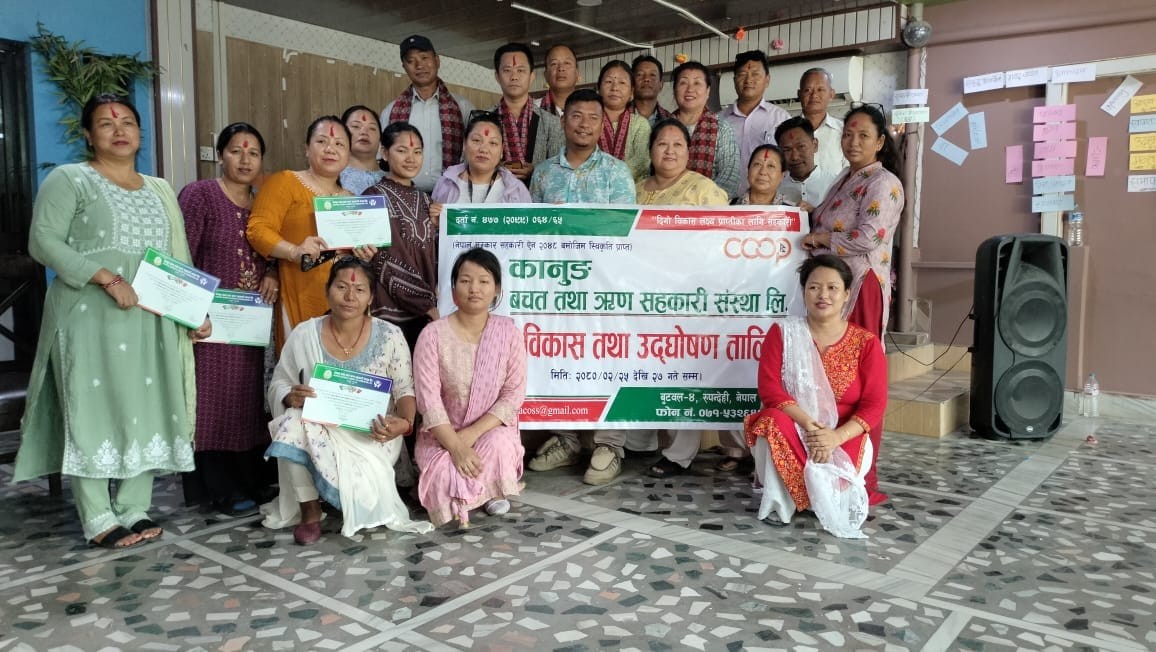 कानुङ साकोसद्वारा सदस्यहरुलाई उद्घोषण तालिम प्रदान