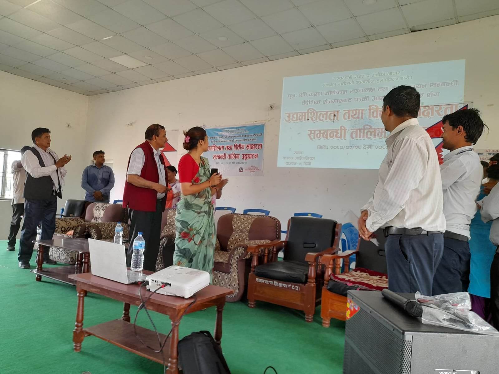 बैदेशिक रोजगारबाट फर्किएकाहरुका लागि उद्यमशिलता तथा वित्तिय साक्षरता सम्बन्धी तालिमको शुभारम्भ