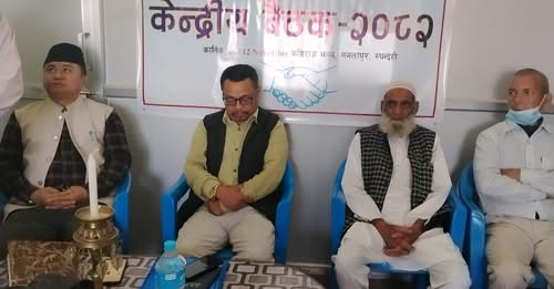 राष्ट्रिय जनमुक्ती पार्टीको केन्द्रीय बैठक रुपन्देहीमा शुरु