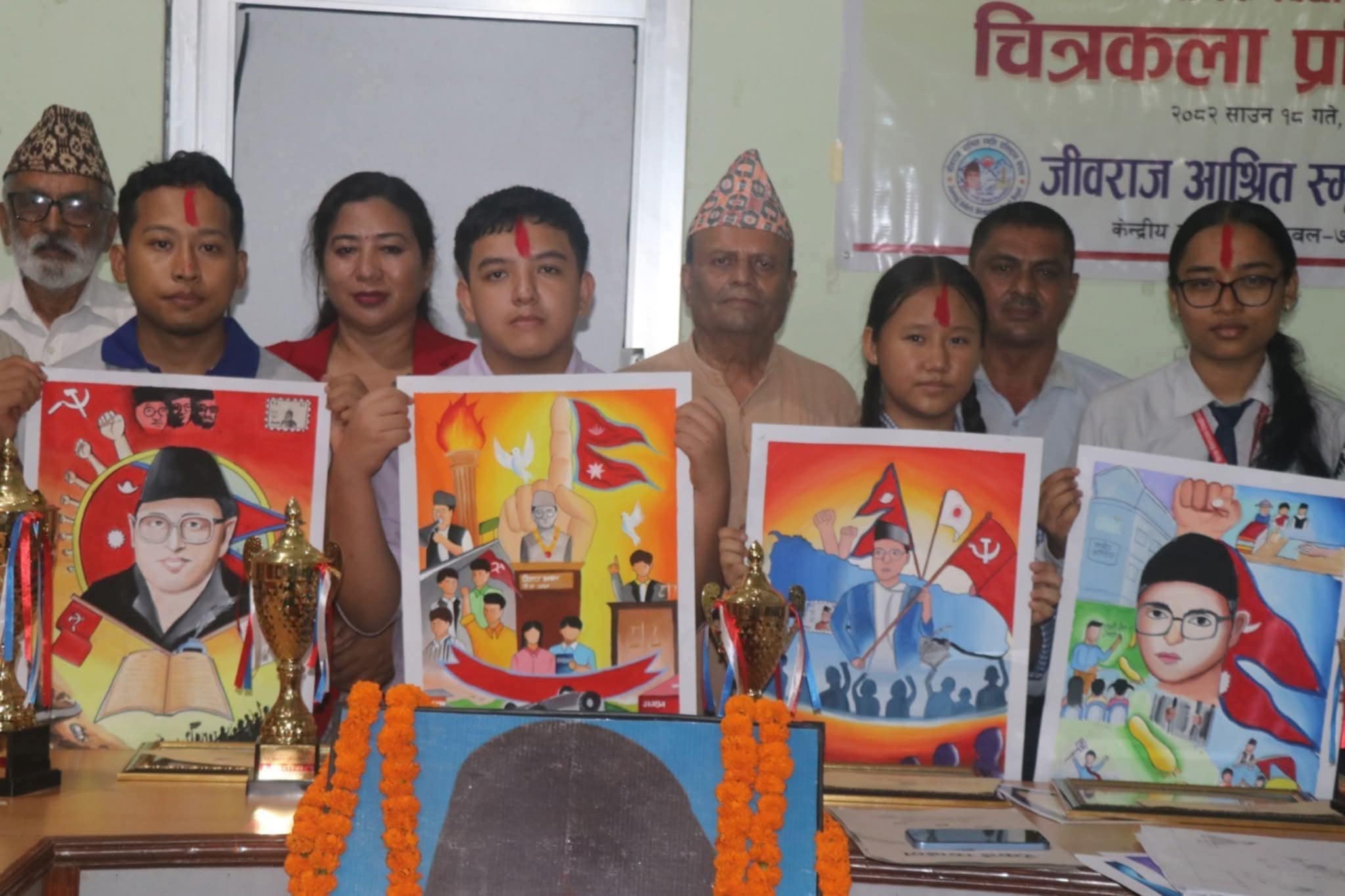 चित्रमा जीवराज 