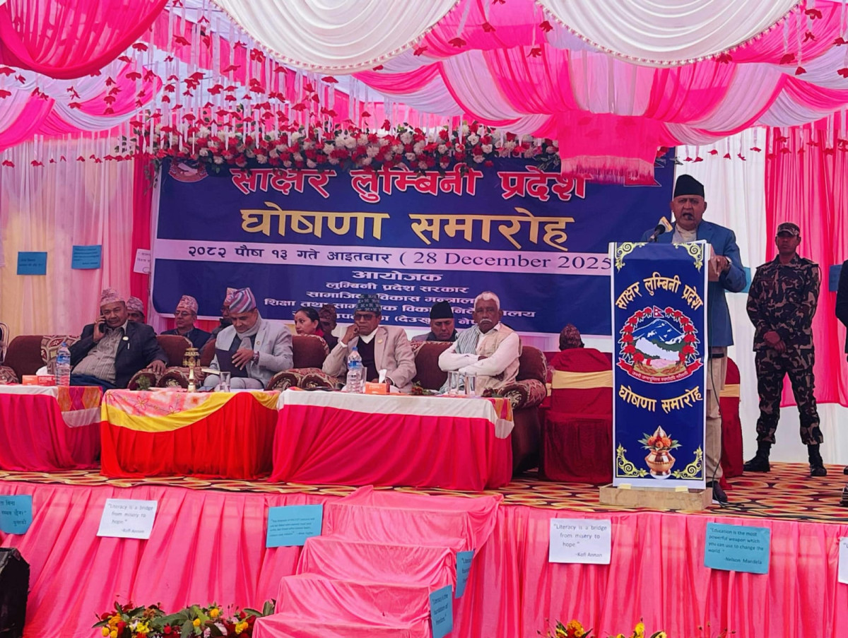 लुम्बिनी साक्षर प्रदेश, साक्षरतालाई टिकाइराख्नु मुख्य विषय हो-मुख्यमन्त्री आचार्य