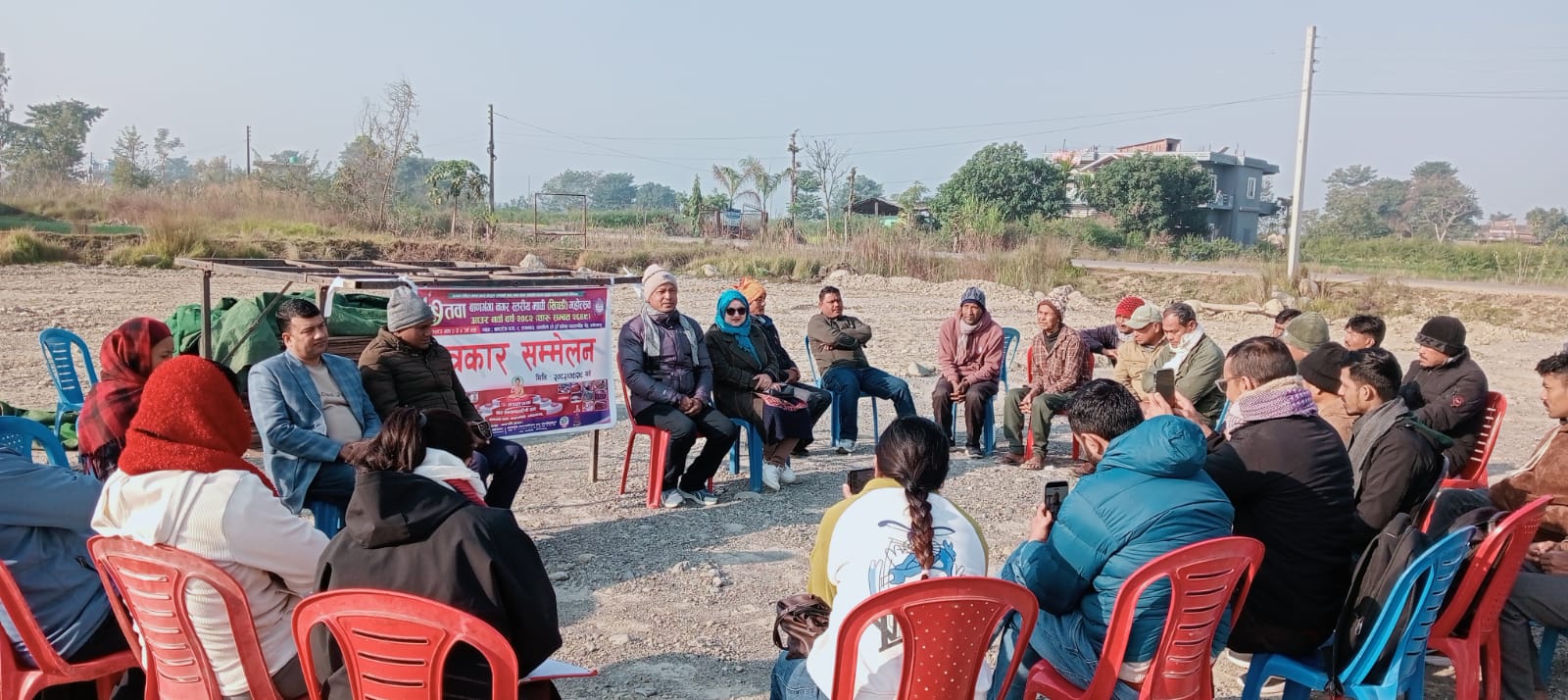 कपिलवस्तुको बाणगंगामा तीनदिने नगरस्तरीय सातौं माघी महोत्सव हुने