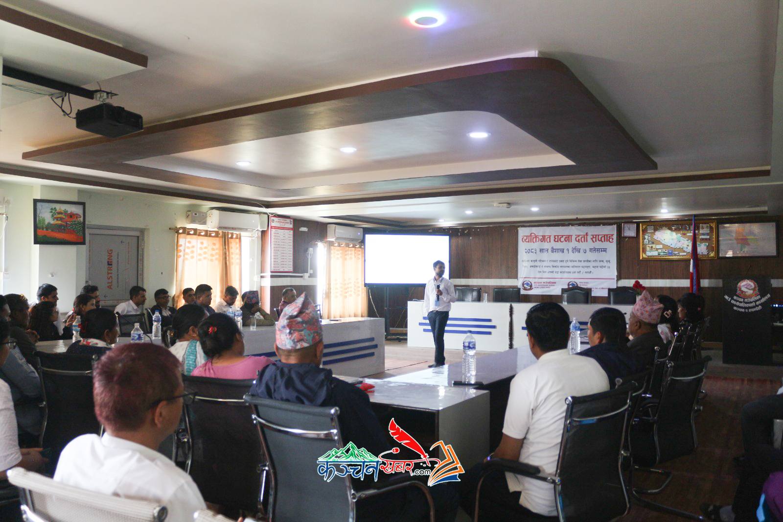 कञ्चनमा व्यक्तिगत घटना दर्ता सप्ताह शुरु