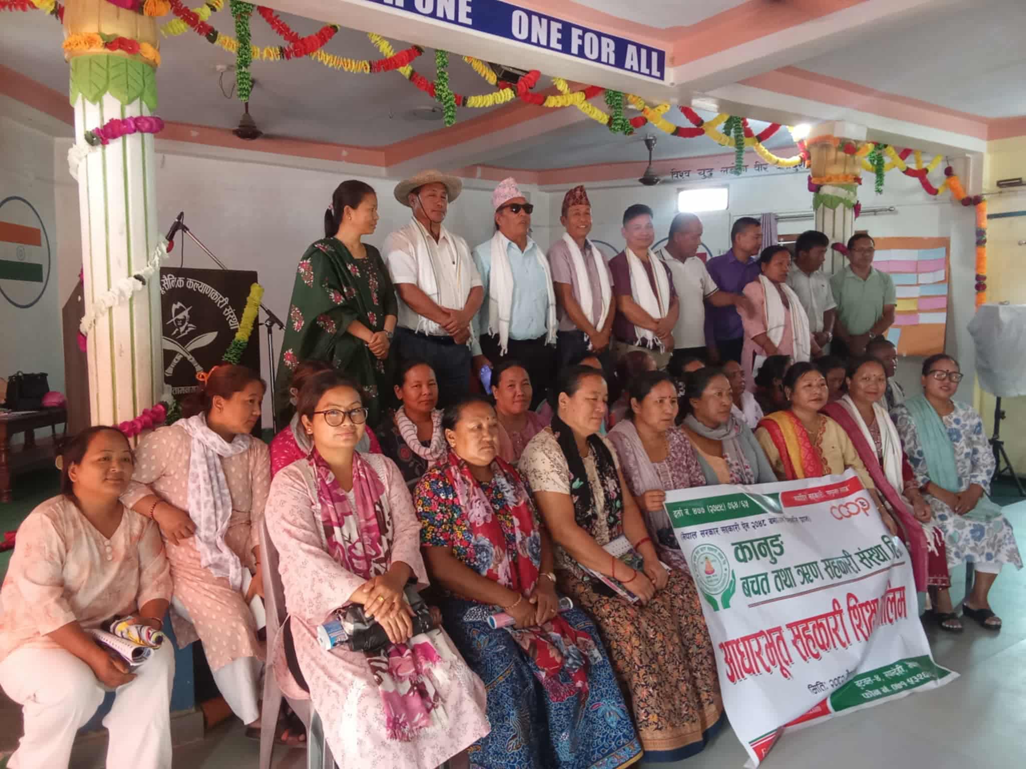 कानुङमा आधारभूत सहकारी तालिम 