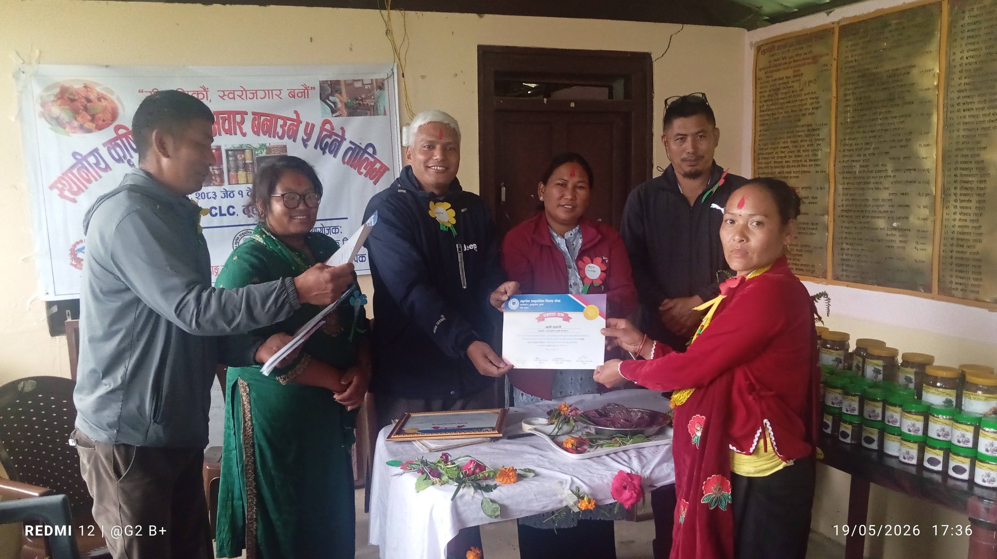 गुल्मीको ठूलो लुम्पेकमा स्थानीय कृषि उपजबाट अचार बनाउने तालिम सम्पन्न